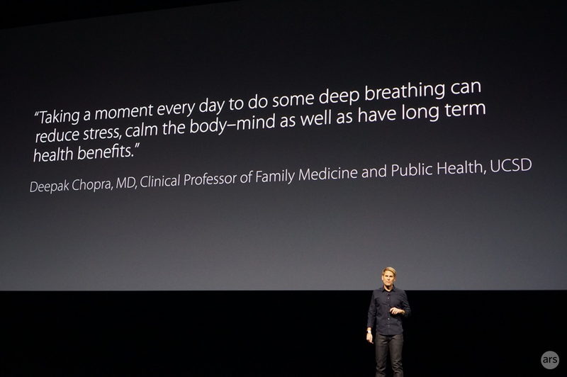 iBreathe